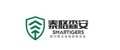 泰格森安